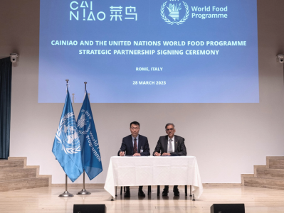 菜鸟成为联合国世界粮食计划署全球物流合作伙伴，为首个战略合作中国物流企业