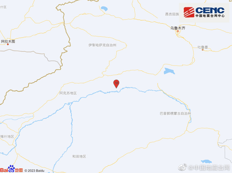 新疆阿克苏地区库车市发生3.2级地震 震源深度11千米