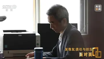 “三年白头”，吴尊友动情回应