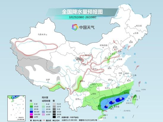 江南华南强降雨持续 中东部周末逐渐回暖