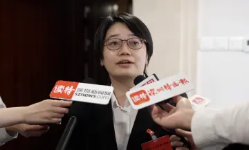 两会连线 | 陈淑贤：发挥央企带动作用，提高国家数据治理要素水平
