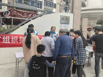 光明街道禁毒宣传进校园，保障青少年阳光成长