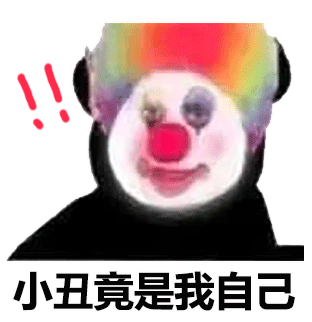 为什么每次在商场照镜子感觉比在自己家里照镜子好看呢？