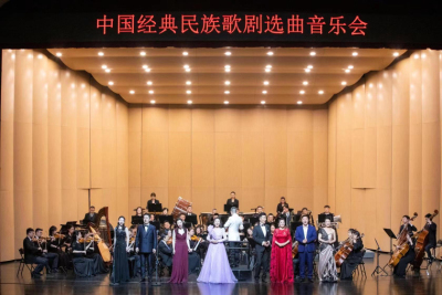 顶级歌剧送到家门口！龙岗举办中国经典民族歌剧选曲音乐会