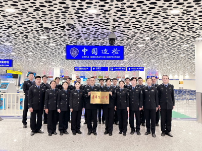 深圳机场边检站执勤一队获评一星级广东省青年文明号