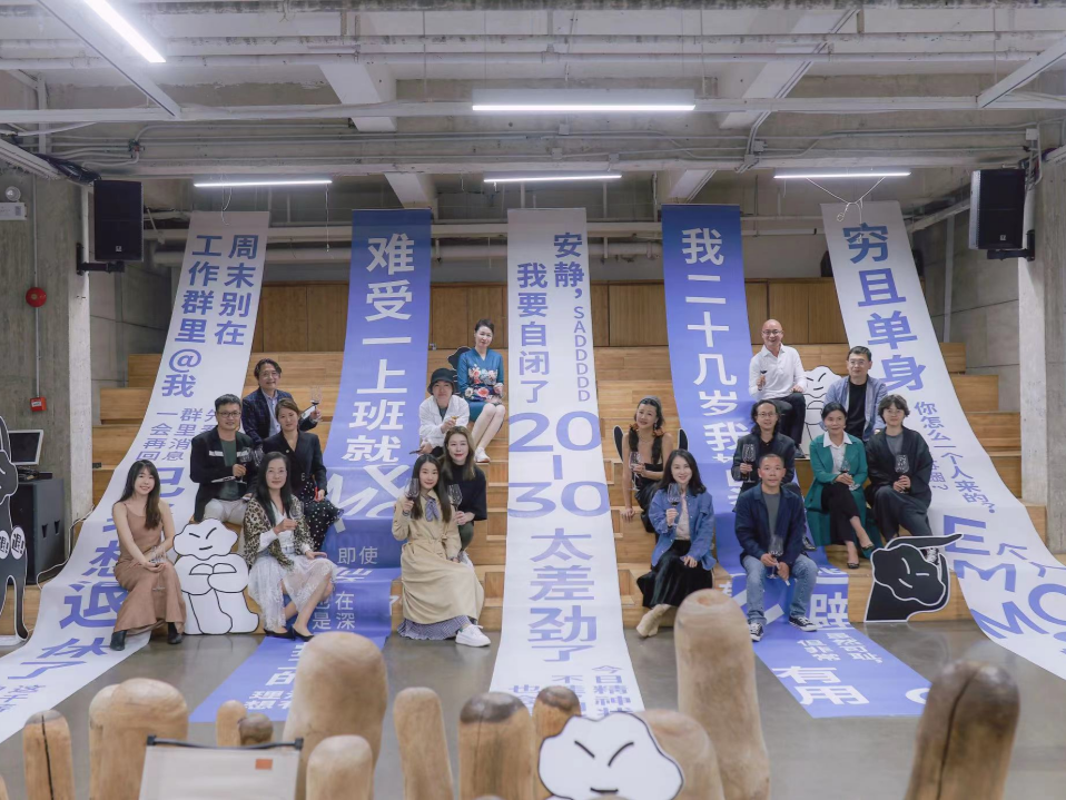 打卡！这个“情绪艺术展”正在深圳年轻人朋友圈刷屏