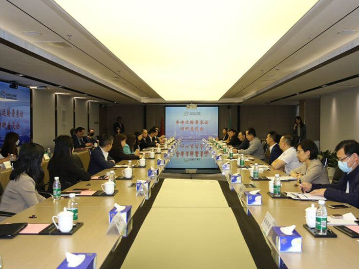 推动深港交通一体化合作，香港运输署来访深圳巴士集团