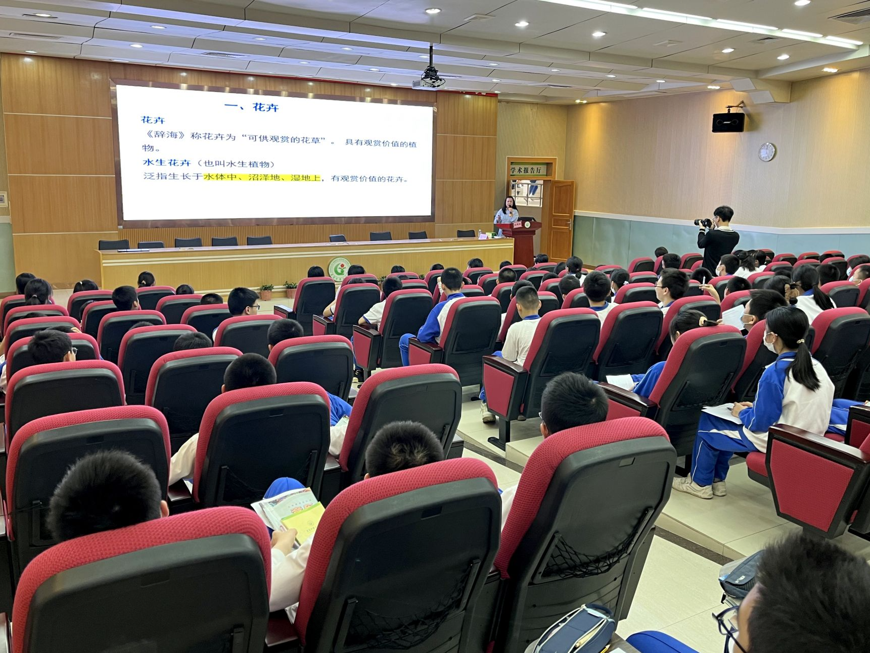 “美丽湾区 双碳有我”！东莞这些科普进校园活动吸引约8000人次参与
