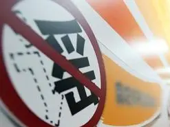 老人自家院子种菜被城管上门强行清理？公共地块，已提前告知
