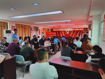 玉塘街道开展消防培训，敲响安全“警钟”