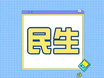 松岗已顺利完成工业园区供电改造任务