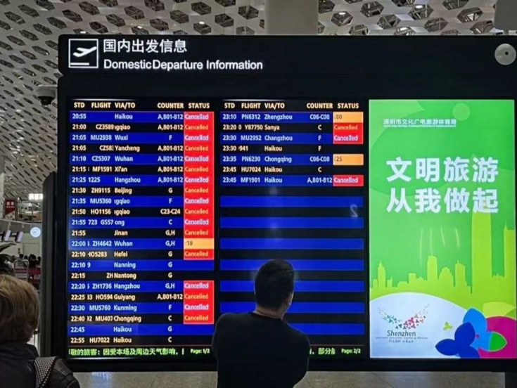 雷雨季出行请看“天色” 深圳今年首场雷暴天气影响航班运行