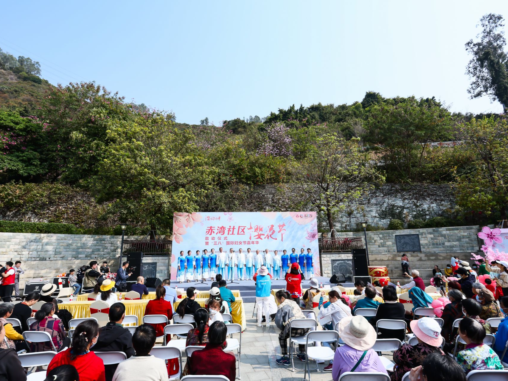 南山区赤湾社区：2023樱花节暨“三八”国际妇女节嘉年华启动