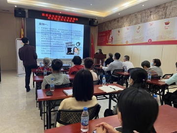 防范电信诈骗，鹏盛社区开展普法知识讲座