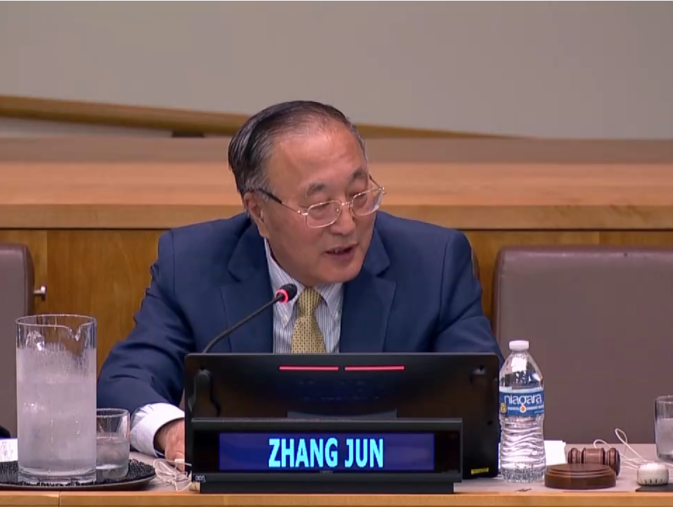 中国在联合国总部宣介全球发展倡议