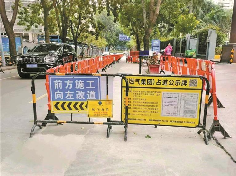 “瓶改管”进度滞后，深圳市民即将无气可用？街道办回应