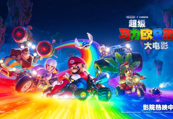 《超级马力欧兄弟大电影》高分开局