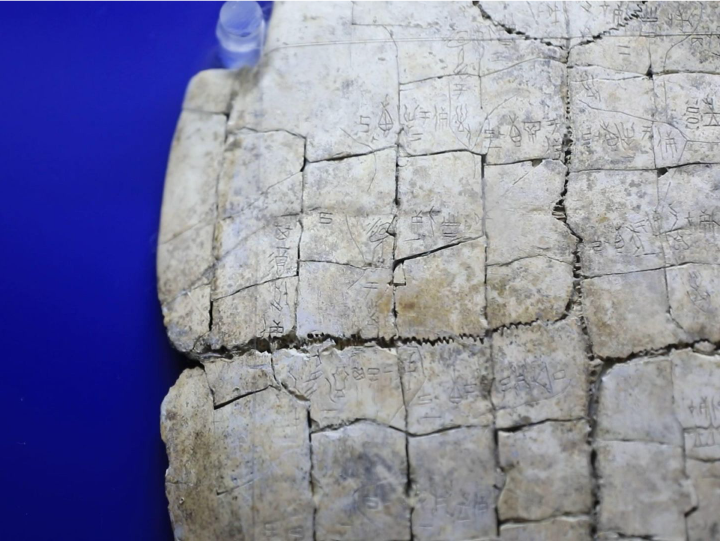 数字技术帮助专家破解3000多年前甲骨上的文字密码