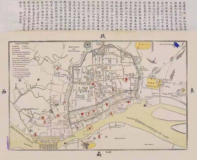 19世纪末西方人士用西洋测绘法绘制的《广东省城图》，红圈内为海珠石位置。