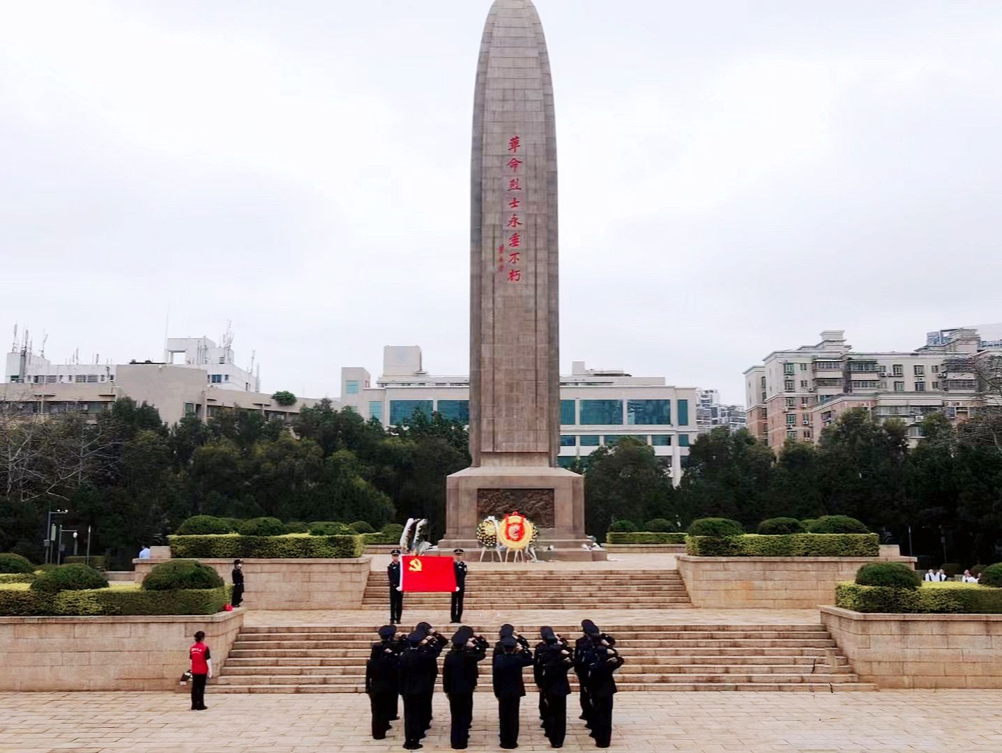 深圳机场边检站组织开展祭英烈活动