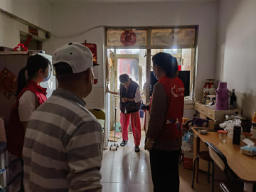 将温暖带给老人 让爱心传递你我｜华林社区组织慰问探访老人活动