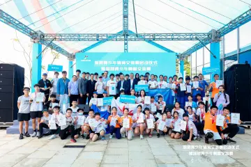 深港青少年大沙河携手“艇”向未来   深港青少年体育交流赛南山启动