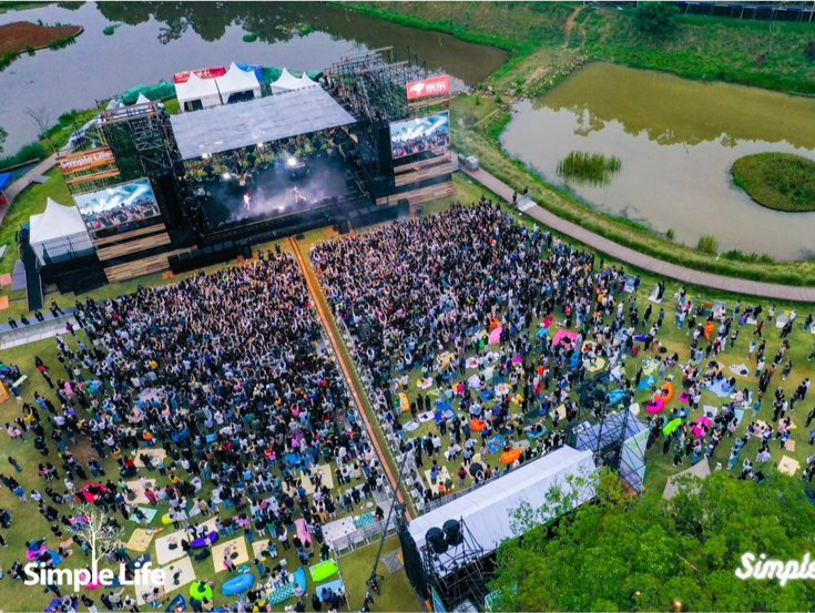2天万人齐聚狂欢！2023年深圳简单生活节在梧桐山森林会客厅激情开唱