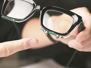 人工智能声呐眼镜可识别唇语 准确率约为95%