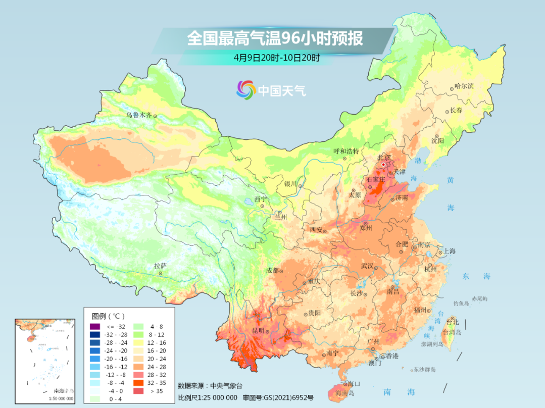 夏天要来？冷空气深入南下“赶跑”回南天，北方气温暴跌后迎“报复性”反弹
