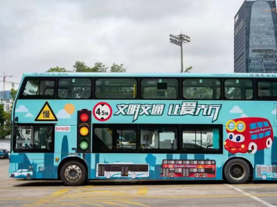 深圳社会各界：让城市公共服务更便利让群众更暖心