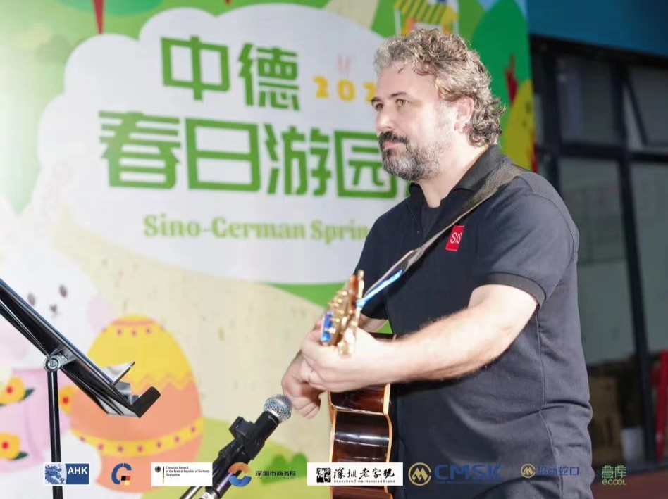 “中德春日游园会”在深启幕，不出国门体验德意志文化