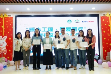 关爱成长，赋爱未来！这批物资送达深圳500名困境儿童