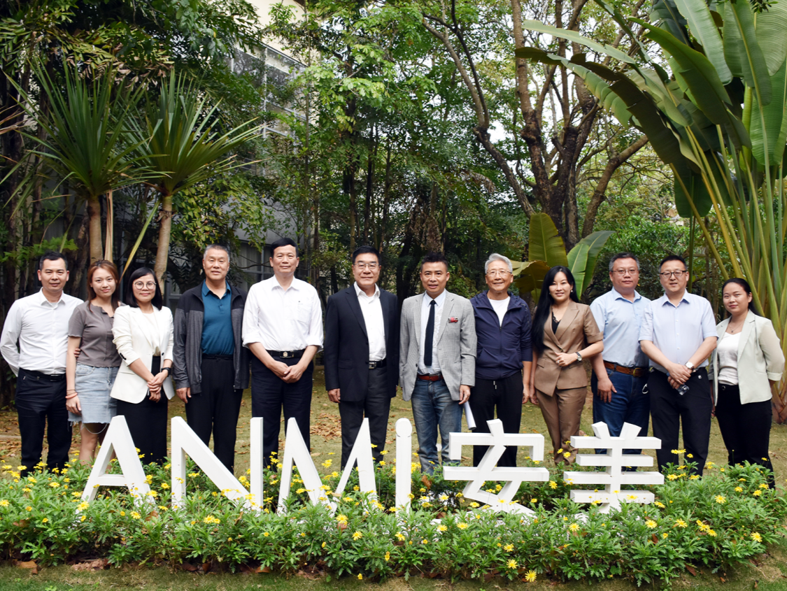 （不发）低碳产业如何高质量发展？国家电投调研深圳安美低碳