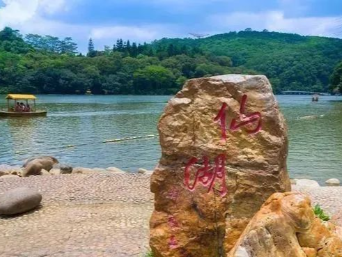 “五一”假期来罗湖玩？这份绿色出行攻略请收好！