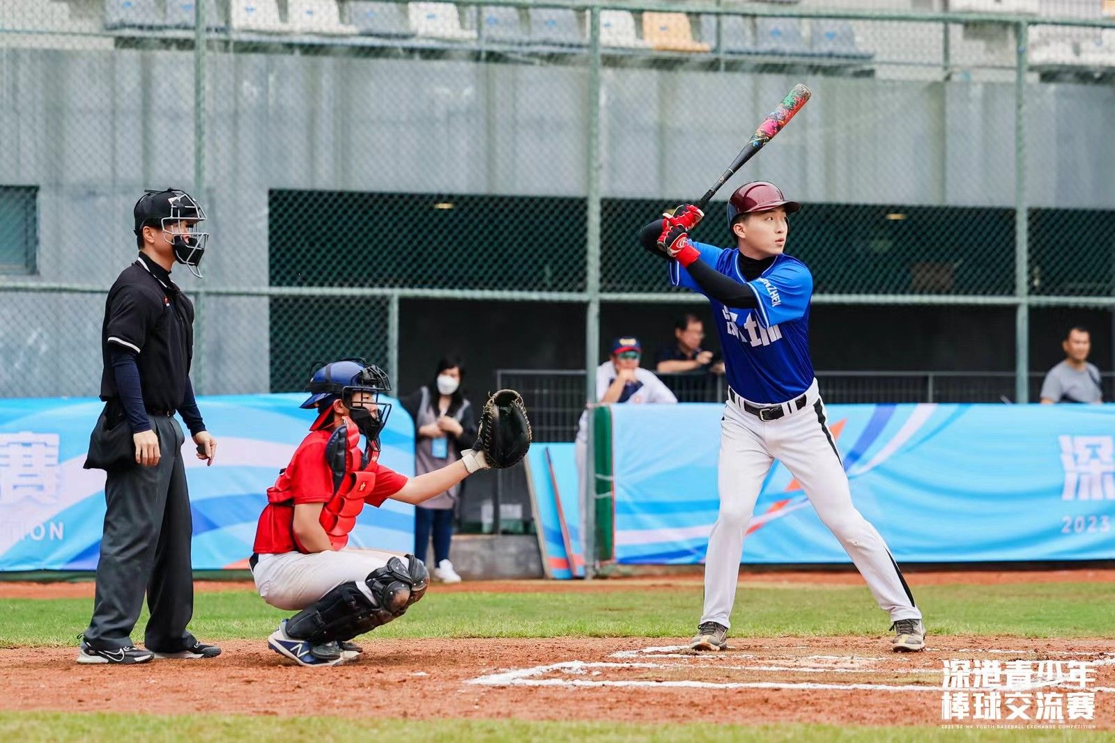 2023年深港青少年棒球交流赛在南山举行