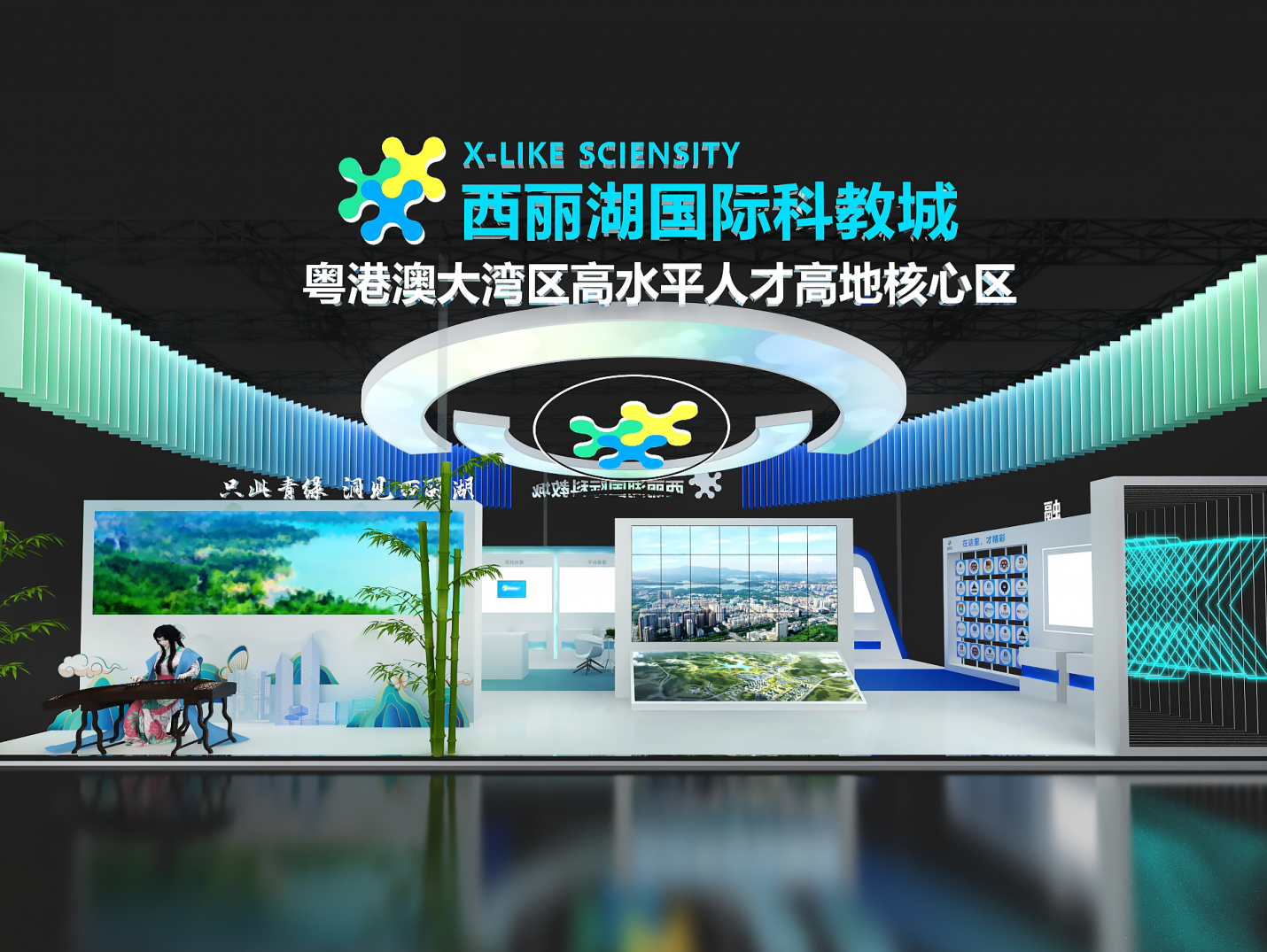 第二十一届中国国际人才交流大会明日在深圳开幕 南山全方位展示创新高地城区魅力