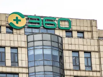 价值近90亿元！周鸿祎离婚，前妻将分得360公司6.25%股份