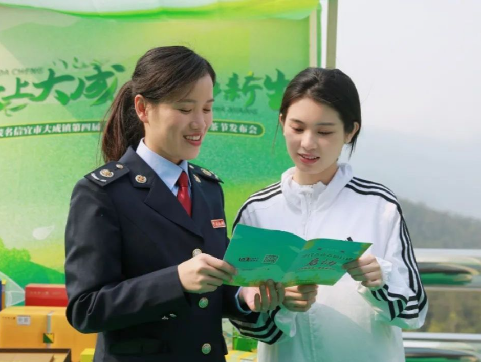 便民之路越走越宽广，广东连续十年开展“便民办税春风行动”