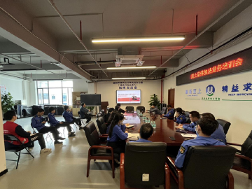 打铁还需自身硬！园岭街道执法队开展2023年规划土地监察执法业务培训