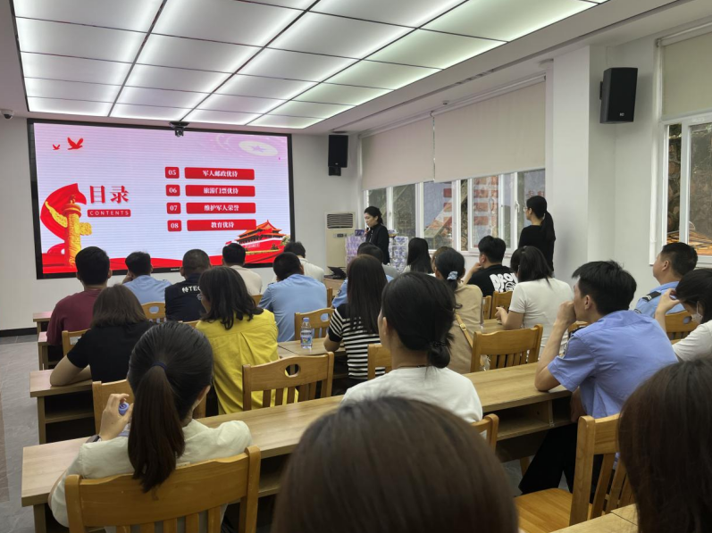 守护军人军属权益，坪山区司法局举办普法讲座