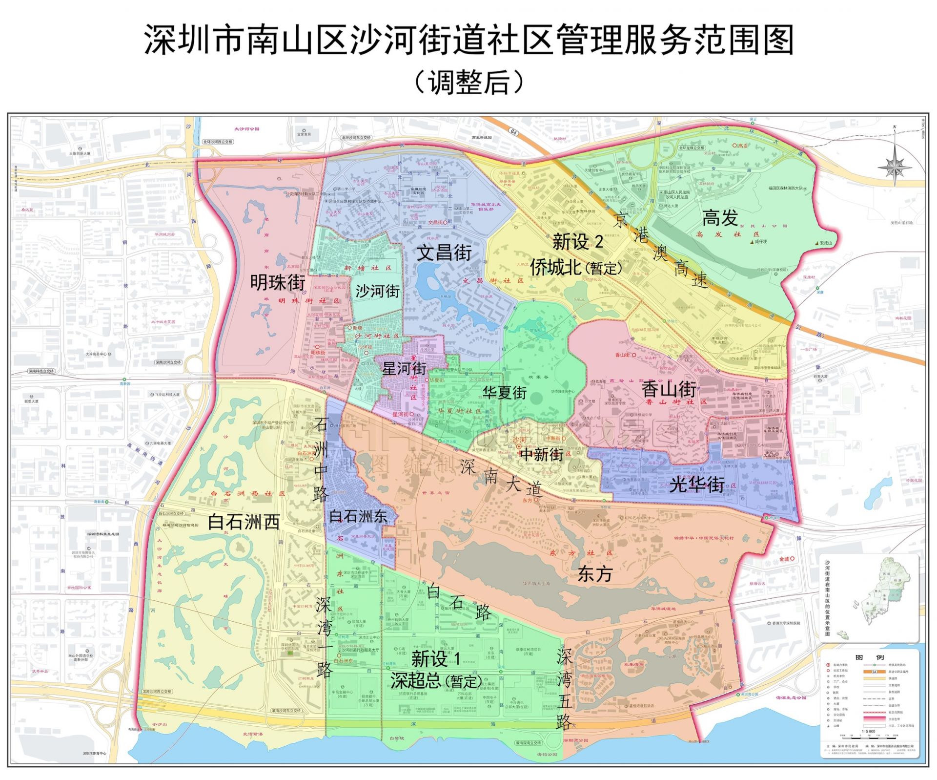 深圳市南湾街道地图图片