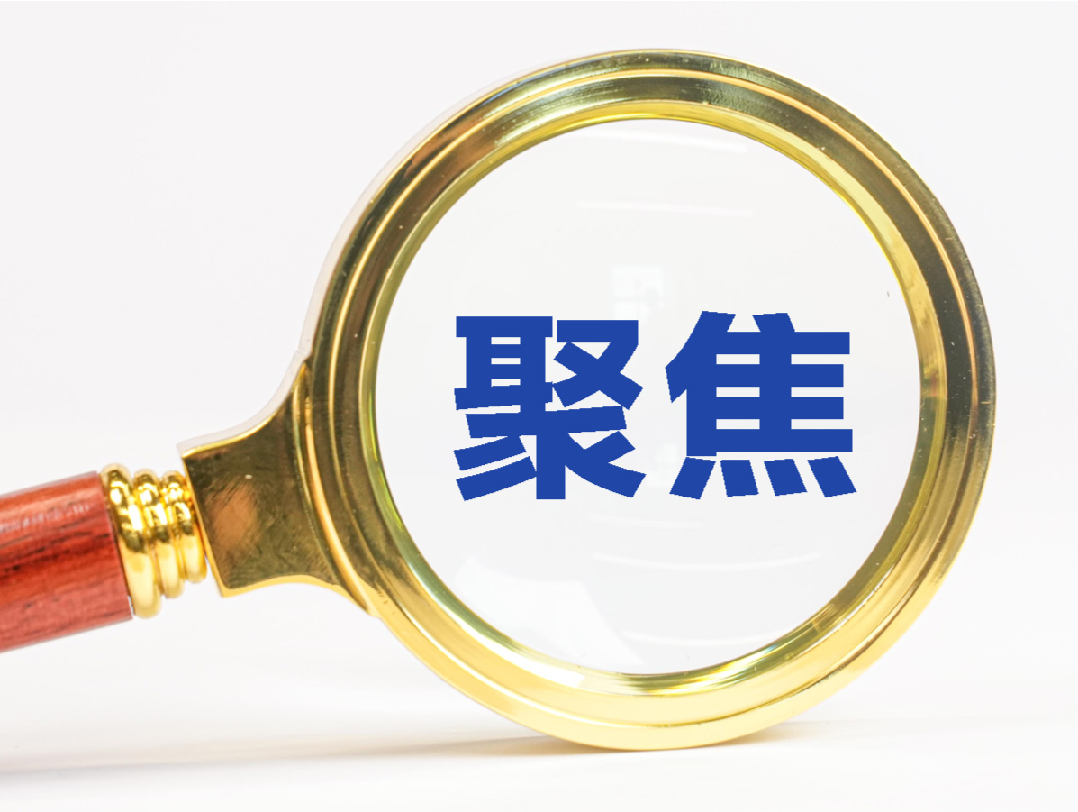中国留学生在英徒步时失联,中领馆:已联系警方,正抓紧搜救