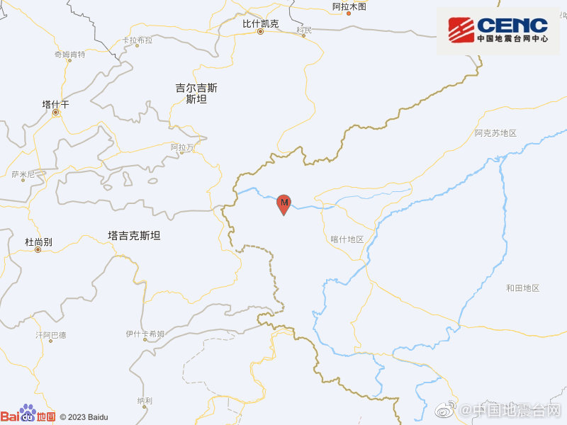 新疆克孜勒苏州乌恰县发生3.2级地震 震源深度18千米