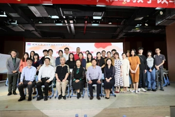 南山区历史学科开展“探索素养课堂，推动教学改革”研讨
