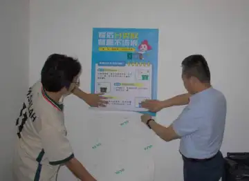 餐后分类放，餐盒不“流浪”！凤凰街道垃圾分类出新招