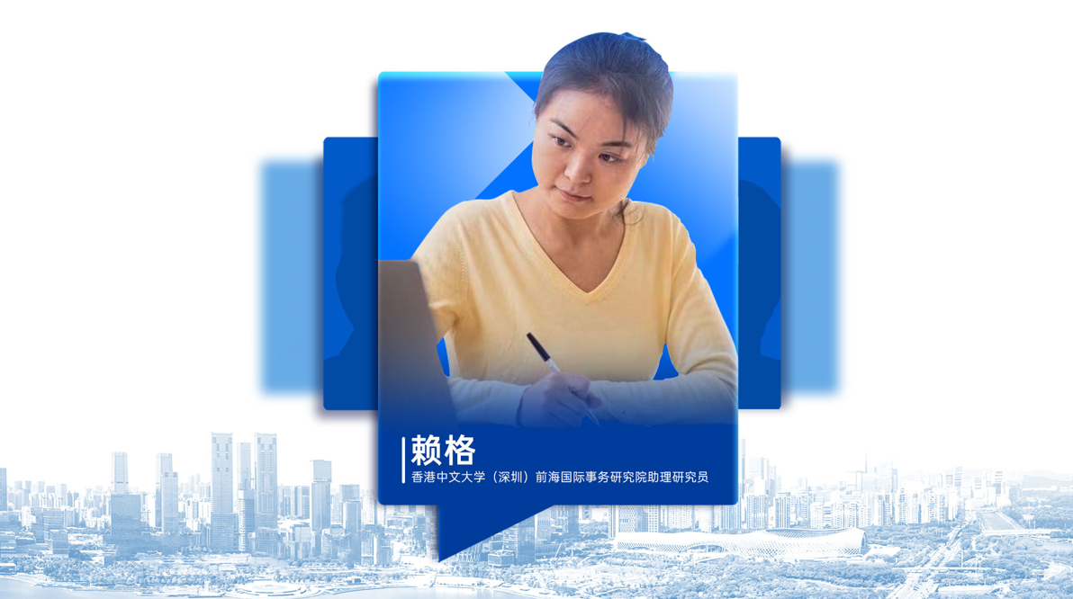 赖格：拉平“微笑曲线”，坚守先进制造业定位