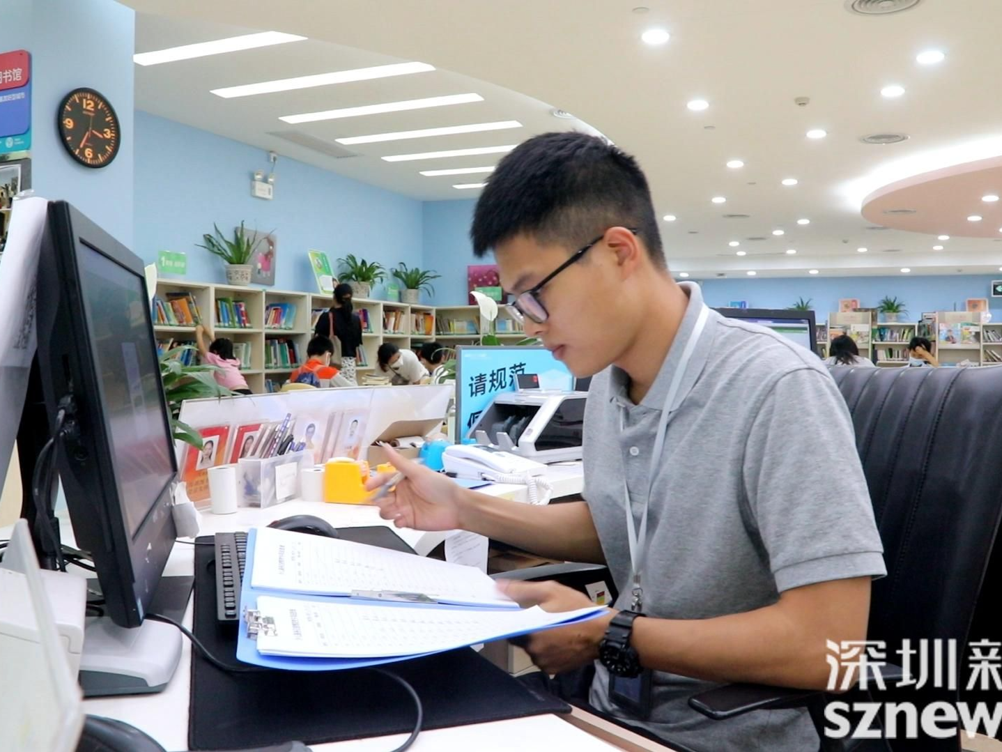 世界读书日 | 在深圳做一名图书管理员是一种什么样的体验？