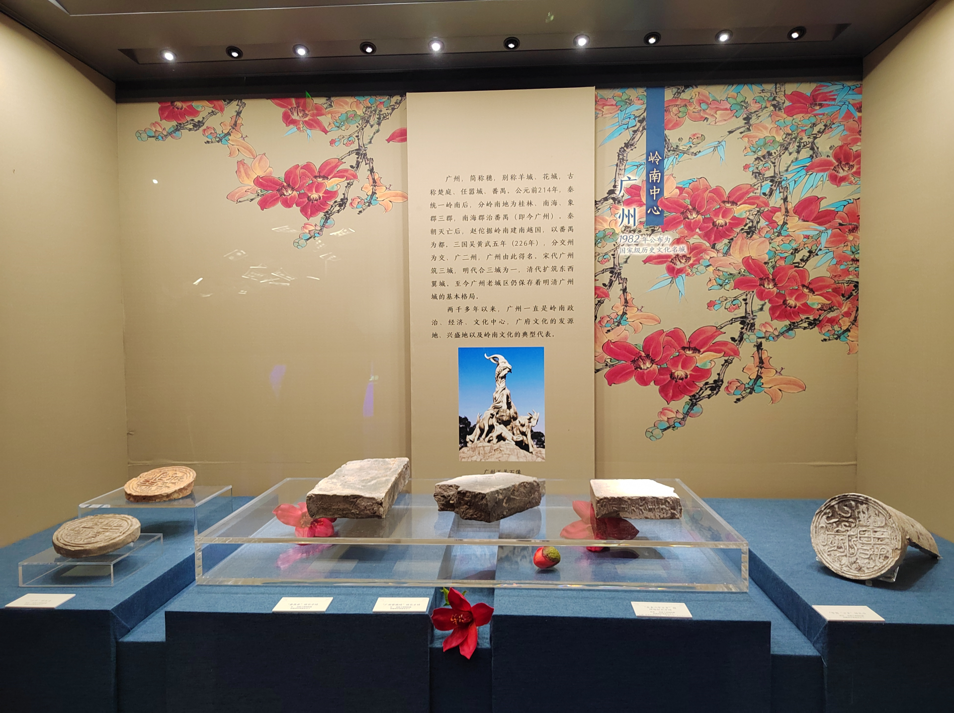 226件套文物精品！广东8个国家历史文化名城首次联合举办文物展