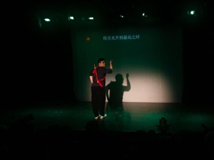 乌镇戏剧节青年竞演最佳剧目来自广州，4月7日至8日于穗首演