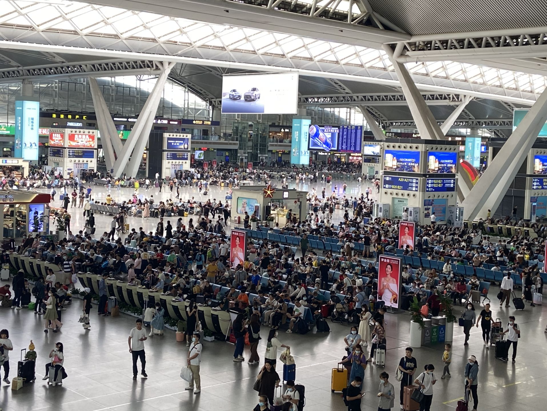 “五一”假期铁路运输4月27日起开启，广铁全力服务旅客出行